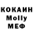 Гашиш VHQ minefuzzy