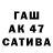 Каннабис THC 21% tsebba