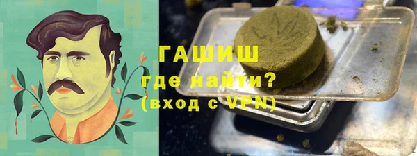 молекула духа Надым