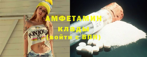 мяу мяу мука Абаза