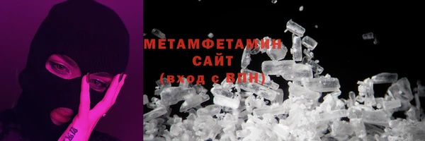 мяу мяу мука Абаза