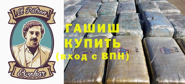 apvp Абинск