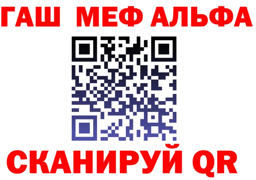 A PVP Crystall маркетплейс площадка mega Ильский