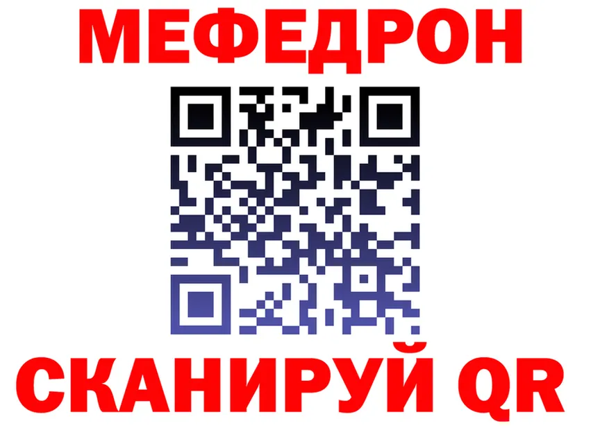 Кетамин VHQ зеркало мориарти OMG Ильский