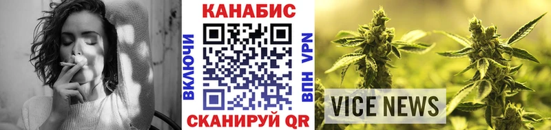 Бошки Шишки тримм  Ильский 